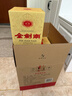剑南春金剑南珍品 52度 500ml*6瓶 整箱装 浓香型白酒 年货送礼 实拍图