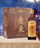 惠泉 经典5 半甜型特型 无锡黄酒 500ml*6瓶 整箱装 节日聚会送礼礼盒 实拍图