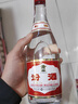 汾酒 红盖玻汾 清香型白酒 42度 475mL*12瓶 整箱装 实拍图
