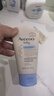 艾惟诺（Aveeno）艾维诺儿童面霜 秋冬多效护理润肤乳霜舒缓干痒红修护霜新年礼物 实拍图