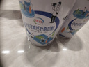 伊利中老年高钙低脂富硒奶粉礼盒送礼 中老年奶粉 营养品 早餐 700g*2 实拍图
