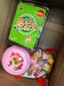 喜之郎乳酸果冻加椰果25克x20杯共495克混合口味 休闲儿童解馋小零食 实拍图
