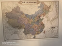 欧式复古地图：中国+世界地图挂图（1.1米*0.8米 仿古地图装饰画挂画 赠3M贴胶 套装2张） 实拍图