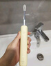 徕芬徕芬一代扫振电动牙刷SE护敏刷 莱芬舒适清洁成人牙刷  黄色 生日情人节年会企业礼物  实拍图