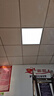 天蝸集成吊顶灯600x600led平板灯6060嵌入式矿棉板石膏板面板灯扣板灯 38w进口高亮（600*600）单驱 实拍图