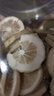 贡苑冻干青柠檬片250g【体重管理】纯柠檬干大片香水柠檬片搭玫瑰花茶 实拍图