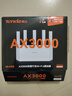 Tenda腾达路由器【千兆WiFi6+穿墙王】无线AX3000信号增强家用放大器Mesh限时补贴金榜一名云霄白立式 实拍图