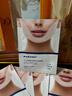 sakose凡士林提拉紧致面膜6片装V绷带面膜挂耳脸部紧致修护男女用 实拍图
