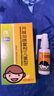 【儿科好药】三力 开喉剑喷雾剂（儿童型）30ml*2瓶 实拍图