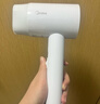 美的（Midea）1亿负离子电吹风 护发不伤发吹风机 大功率快干家用吹风筒 FJ208-极地白1800W  年会奖品 生日礼物 实拍图