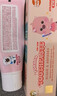 啵乐乐（Pororo）儿童牙膏防蛀固齿含氟3-6-12岁防龋固齿婴幼儿换牙期 草莓味80g 实拍图