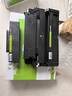 得印适用华为-X1粉盒 华为打印机墨盒 华为F-1500粉盒毕昇X1 Pro/X1 Max 华为PixLab X1/B5打印机墨盒 碳粉盒 实拍图