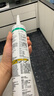 瓦克（WACKER） DA防霉玻璃胶厨卫密封胶防水美容胶中性硅胶马桶封边胶 白色2支 实拍图
