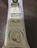 杜嘉薇塔(Dolze vita)意大利原装进口 帕玛森奶酪天然硬质奶酪 200g 冷藏 实拍图