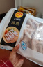 正大食品（CP）鸡爪净重2斤单个鸡爪约40-50g 凤爪烧烤生鲜年货节 实拍图