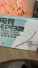 爱国者（aigo）EP550W 白牌全模组 黑色 台式机电源 80PLUS认证/大单路12V/高品质电容 实拍图