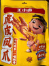 王小卤虎皮凤爪卤鸡爪卤味休闲解馋鸡肉零食团购混合味210g*6袋杨幂推荐 实拍图