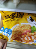 皇家小虎炸鸡排商用油炸小吃冷冻汉堡肉半成品鸡扒家庭桶 4斤装【鸡排】+番茄酱10g*10包 【顺丰/JDL发货】 实拍图