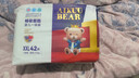 爱酷熊（AIKUUBEAR）畅吸拉拉裤XXL84全包臀婴儿男女通用超薄透气尿不湿（13.5-16kg） 实拍图