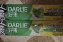 好来(原黑人)经典双重薄荷牙膏持久清新口气固齿去渍含氟3支675g 实拍图