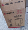 志高（CHIGO）烧水壶 电热水壶双层防烫电水壶 316不锈钢内胆家用大功率快速烧水 1.6L热水壶自动恒温壶 WM1601 实拍图