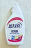 蓝月亮衣领净 500g*2瓶 深层去渍免揉搓 喷雾型衣领袖口助洗剂 实拍图