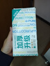全棉时代【孙颖莎同款】洗脸巾 50抽*1包加厚一次性100%棉柔毛巾20*20CM 实拍图