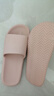 京东京造【抗菌皮纹拖】eva软弹家居防臭浴室新款拖鞋女士粉色39-40 实拍图