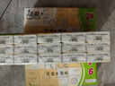 洁柔手帕纸 粉Face4层6片*30包纸巾小包 超迷你便携 可湿水德国工艺 实拍图