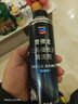 雪佛龙（Chevron）三元催化清洗剂 除积碳燃油宝汽油添加剂免拆发动机深度除碳255ML 实拍图