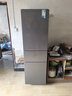 美的（Midea）220升三门冰箱灰色租房家用客厅宿舍小型冰箱三开门三温低耗省电低音运行BCD-220TM 实拍图