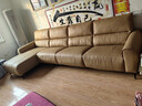 芝华仕头等舱好享躺30183真皮零靠墙电动沙发卡其色3.46m客厅2025新款 实拍图