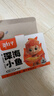 劲仔深海小鱼 香辣味 300g/盒 20包  鱼仔鱼干海味零食【刘晓庆推荐】 实拍图