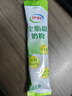伊利全脂甜奶粉 成人奶粉 营养早餐 高钙高蛋白 独立包装16条 400g 实拍图