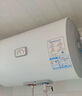 海尔出品统帅 50升电热水器京东自营上门安装以旧换新2200W节能速热家用安全浴储水式LEC5001-20X1 实拍图
