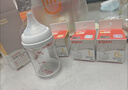 贝亲（Pigeon）自然离乳PPSU重力球吸管奶瓶 双把手240mL6月+(附带6月+12月奶嘴) 实拍图