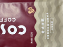 COSTA咖啡豆意式拼配+哥伦单品豆中深烘手冲油脂丰富组合手冲黑咖啡1kg 实拍图