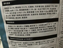 卫仕（NOURSE）膳食平衡犬粮 狗干粮 幼成犬全体型通用狗粮 6肉6蔬 8kg*1袋 实拍图