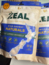 ZEAL狗狗猫咪零食绿唇青口贻贝50g 营养冻干宠物食品新西兰原装进口 实拍图