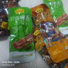 藤桥轻脆鸭舌228g酱香味温州特产休闲卤味宿舍零食温州鸭舌 实拍图