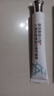医用重组III型人源化胶原蛋白凝胶搭配修护重组人表皮牛碱性纤维细胞生长因子剖腹产疤痕修护凝胶使用20g 实拍图