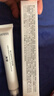 馥珮氨甲环酸乳膏软膏美白祛斑精华霜去黄褐斑淡化黑色素提亮肤色暗沉 实拍图