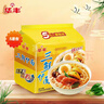 华丰方便面三鲜伊面五连包泡面早餐速食休闲零食品 原味5包*86g 实拍图