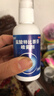 必无忧 盐酸特比萘芬喷雾剂15ml：0.15g*35ml 用于治疗足癣股癣体癣股癣及花斑癣等 实拍图