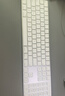 Apple/苹果 妙控键盘-中文 (拼音) 闪电接口带数字小键盘 轻薄苹果键盘蓝牙键盘无线键盘办公键盘 实拍图