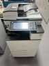 理光大型打印机复印机MPC5503激光打印机彩色扫描多功能一体机再制造 2504（二纸盒）无线WiFi 25张/分 实拍图