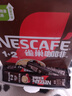 雀巢（Nestle）【樊振东同款】1+2特浓低糖*速溶咖啡三合一冲调饮品90条1170g 实拍图
