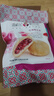 潘祥记鲜花饼经典玫瑰饼云南特产休闲零食糕点心年货 6枚150g 实拍图