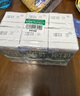 德亚（Weidendorf）德国进口经典脱脂高钙纯牛奶200ml*30学生营养早餐0脂肪年货 实拍图