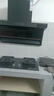 康佳（KONKA）燃气灶液化气双灶家用 5.2kW爆炒火70%聚能高热效【换装优选性价比】 加大面板可调底盘 JZY-KEG75 实拍图